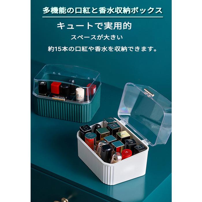 多機能口紅収納ボックス ミニ化粧鏡付き 防水防塵 口紅ホルダー 口紅ケース 香水収納 メイクボックス ネイルカラー収納 仕切り 口紅スタンド 贈り物 プレゼント C イーリス 通販 Yahoo ショッピング