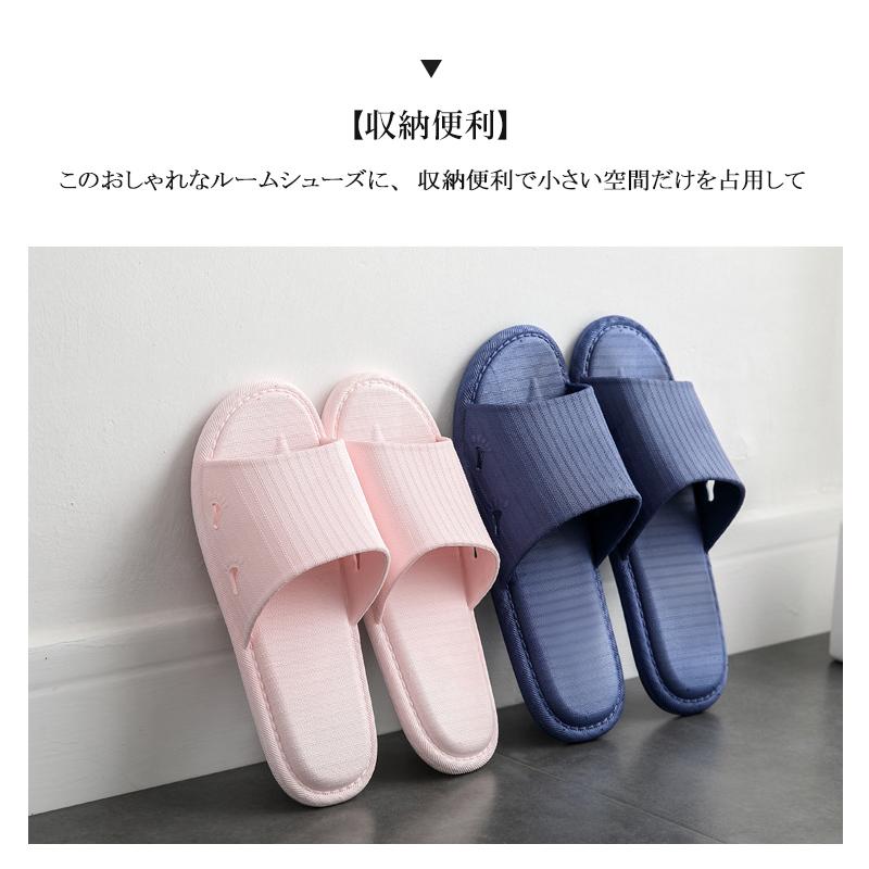 送料無料 スリッパ バススリッパ ベランダ ルームシューズ 夏用 超軽量 滑り止め加工 水切れサンダル スリッパおしゃれ レディース メンズ カップル 自宅用 C イーリス 通販 Yahoo ショッピング