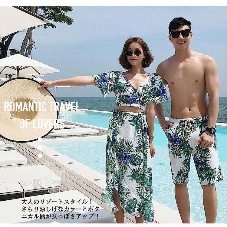 リゾート ペアルック 水着 レデイース メンズ2型 カップル お 楽天市場】水着 カップル メンズ レディーズ カップル レギンス