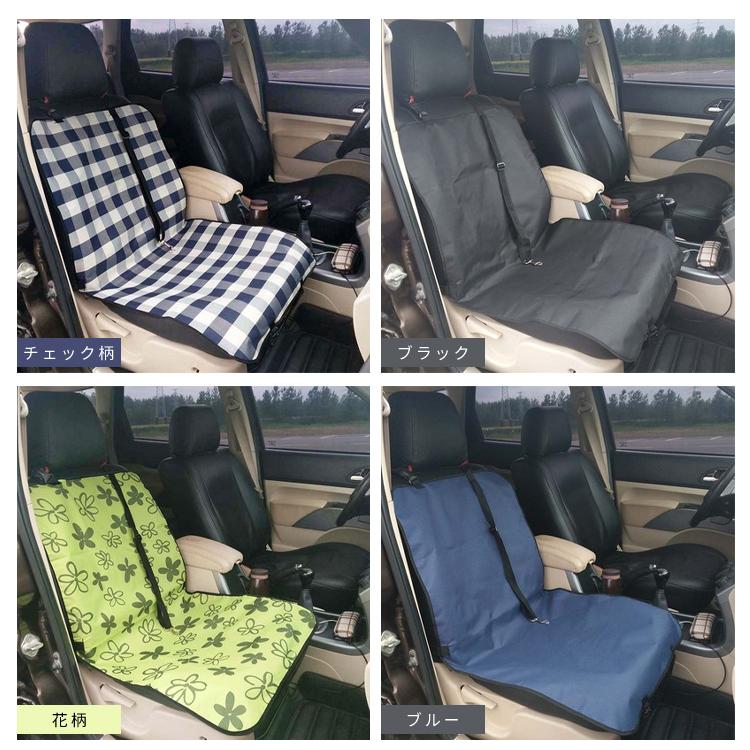 ペット用ドライブシート 犬用猫用 車用ペットシート助手席用 車内 シングルシート 汚れ防止 防水加工 座席 ドライブ カーシート 折り畳み 取り付け簡単 洗濯可 C1009 イーリス 通販 Yahoo ショッピング
