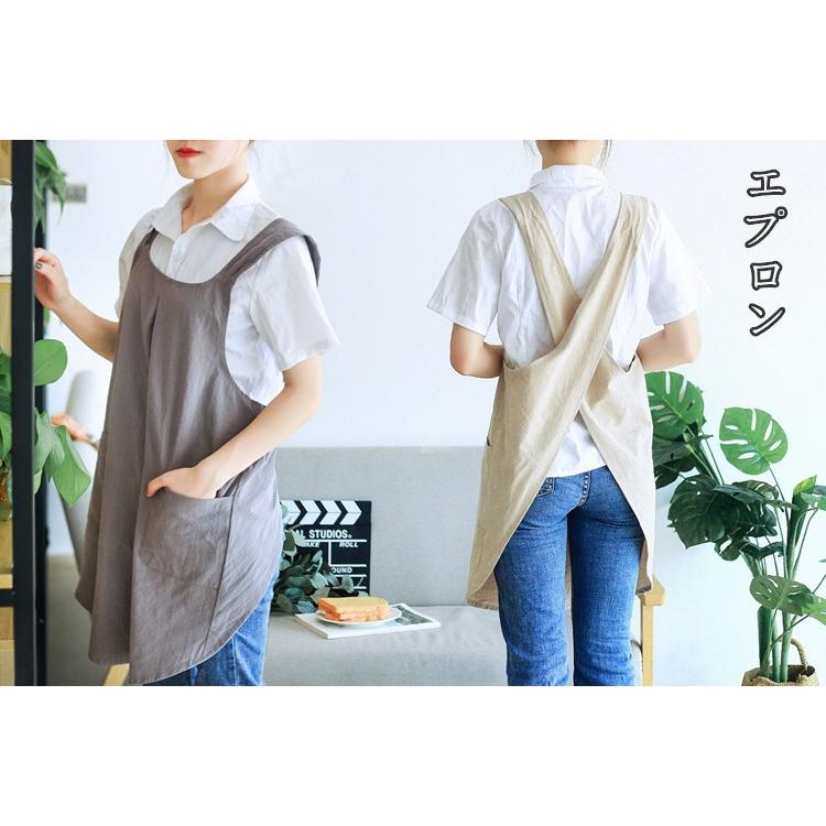 送料無料 エプロン 女性 後ろx型 シンプル 無地 おしゃれ ポケット付き ワークエプロン カフェエプロン レディース 保育士保 飲食店 花屋 カフェ レストラン Cdywq008 イーリス 通販 Yahoo ショッピング