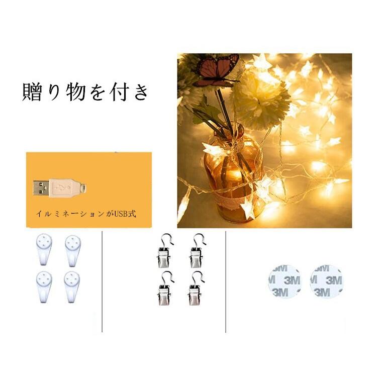 タペストリー 絵画 布製 壁飾り 部屋飾り ファブリックポスター インスタ 映え 在宅 背景 壁紙 部屋バレ テレワーク オシャレ インテリア雑貨 ガーランド Cdyzsgj013 イーリス 通販 Yahoo ショッピング