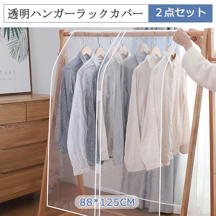 バーベキュー ハンマー トリプル ラック カバー おしゃれ Collabofactory Jp
