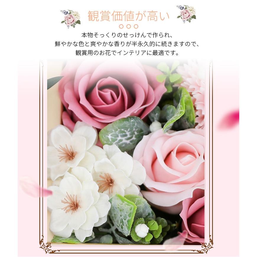 フラワーボックス ギフト ソープフラワー 母の日 バレンタインデー ホワイトデーバラ 薔薇 ローズ 石鹸花 枯れない花 アレンジメント 花束 ギフト お見舞い Cdxzh0011 イーリス 通販 Yahoo ショッピング