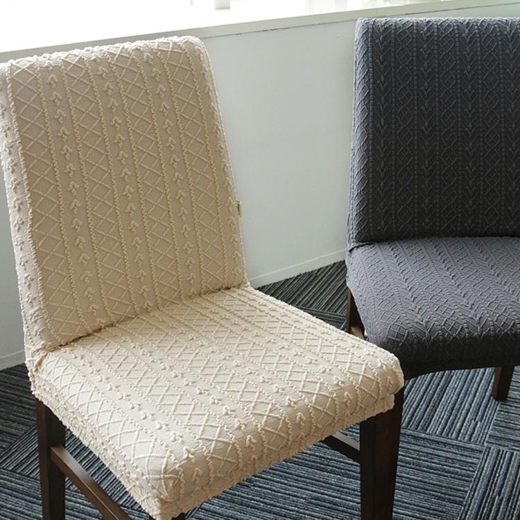 チェアカバー 椅子カバー 北欧風 オールシーズン対応 びったり 食卓椅子カバー フィット 伸縮 洗える モダン シンプル 肌触り抜群 簡単装着 ひじ掛け無し用 Cdydzt003 イーリス 通販 Yahoo ショッピング