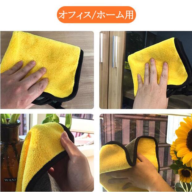 新生活応援4セット掃除用品 お掃除 毛布 雑巾 おしゃれ シンプル 水を吸い上げる 洗える 無地 便利 掃除グッズ 室内 台所 トイレ毛が抜けない 大掃除 厚い Cdy20scyp007 イーリス 通販 Yahoo ショッピング