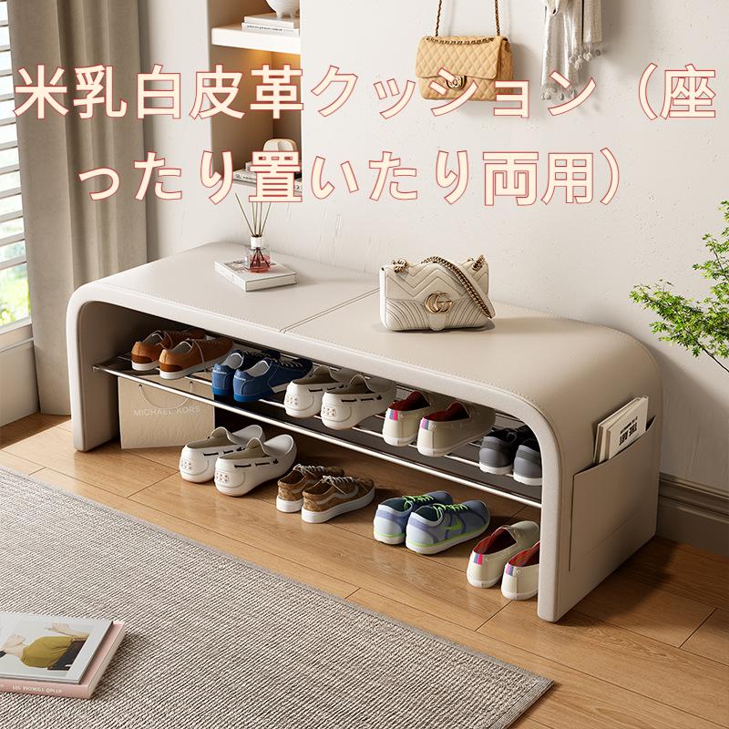 玄関ベンチ 収納ベンチ スツール 収納 便利な収納 スリム 履き替えベンチ オープンストレージ 椅子 コンパクト ベンチ 収納 お手入れ簡単 下駄箱 靴箱 | ブランド登録なし | 03