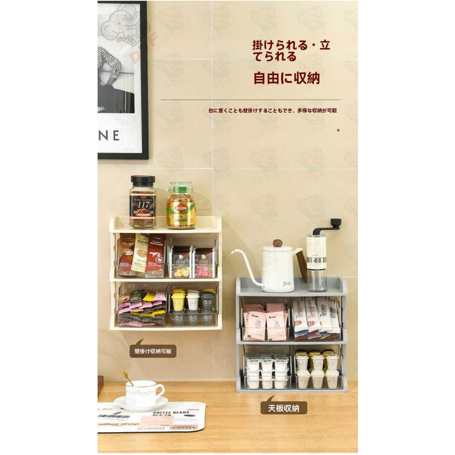 多段収納ラック 卓上・壁掛け両用 家庭用分類収納ボックス ホーム用品 | ブランド登録なし | 10