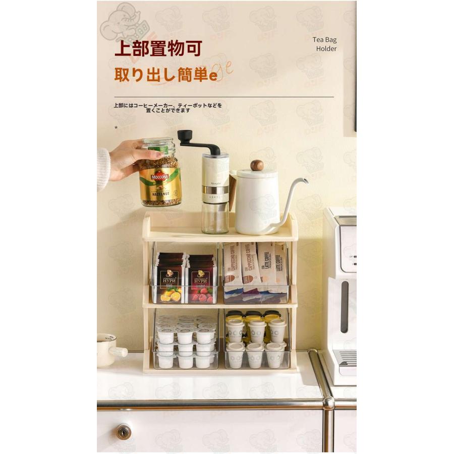 多段収納ラック 卓上・壁掛け両用 家庭用分類収納ボックス ホーム用品 | ブランド登録なし | 11