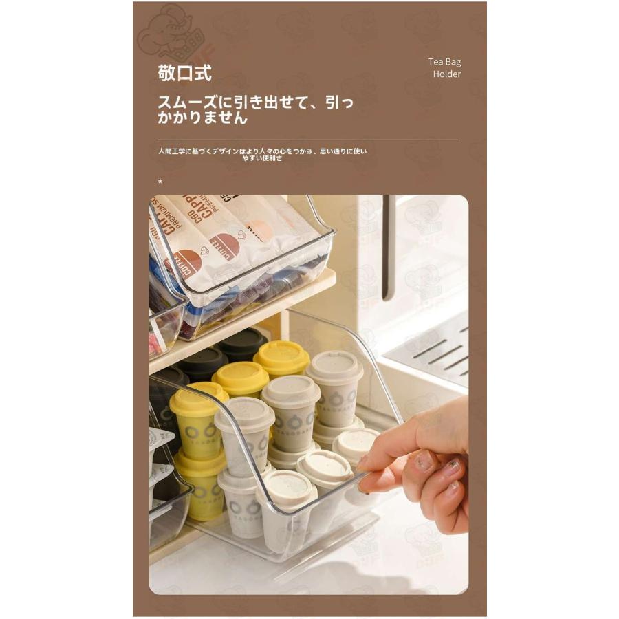 多段収納ラック 卓上・壁掛け両用 家庭用分類収納ボックス ホーム用品 | ブランド登録なし | 12