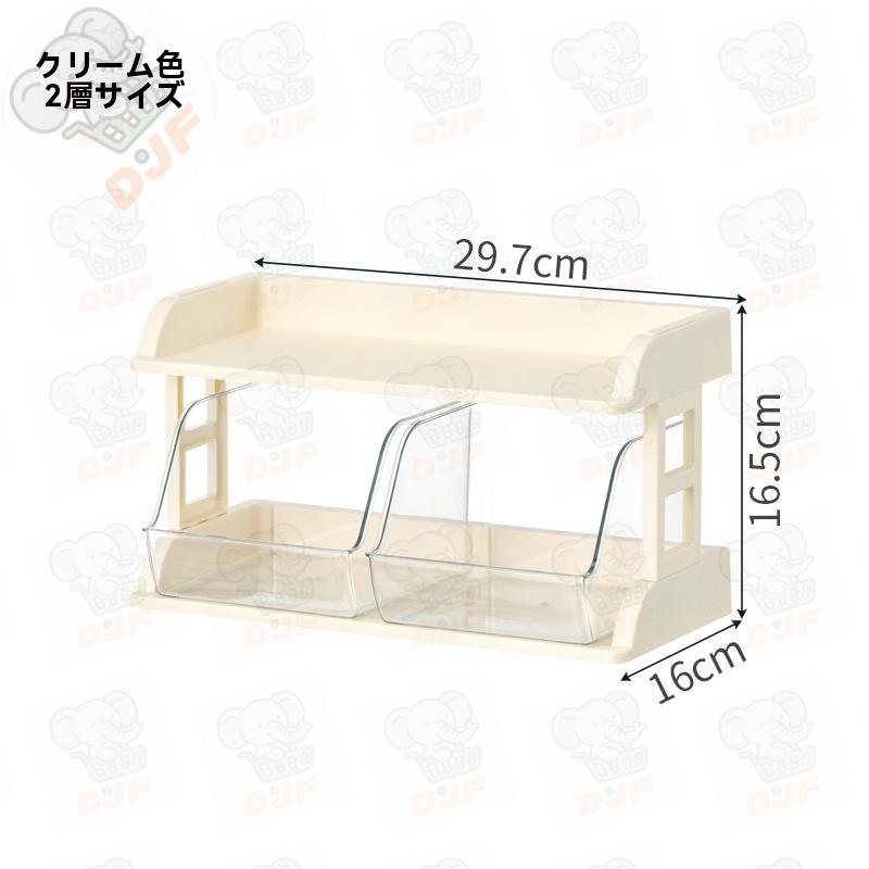 多段収納ラック 卓上・壁掛け両用 家庭用分類収納ボックス ホーム用品 | ブランド登録なし | 04