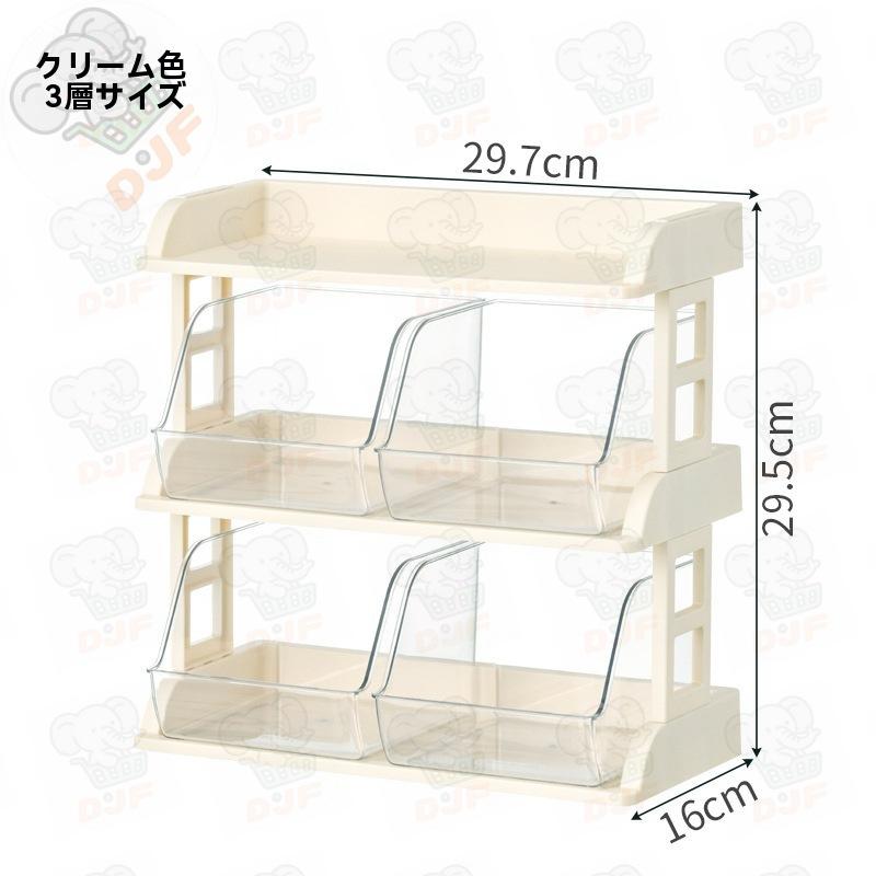 多段収納ラック 卓上・壁掛け両用 家庭用分類収納ボックス ホーム用品 | ブランド登録なし | 05