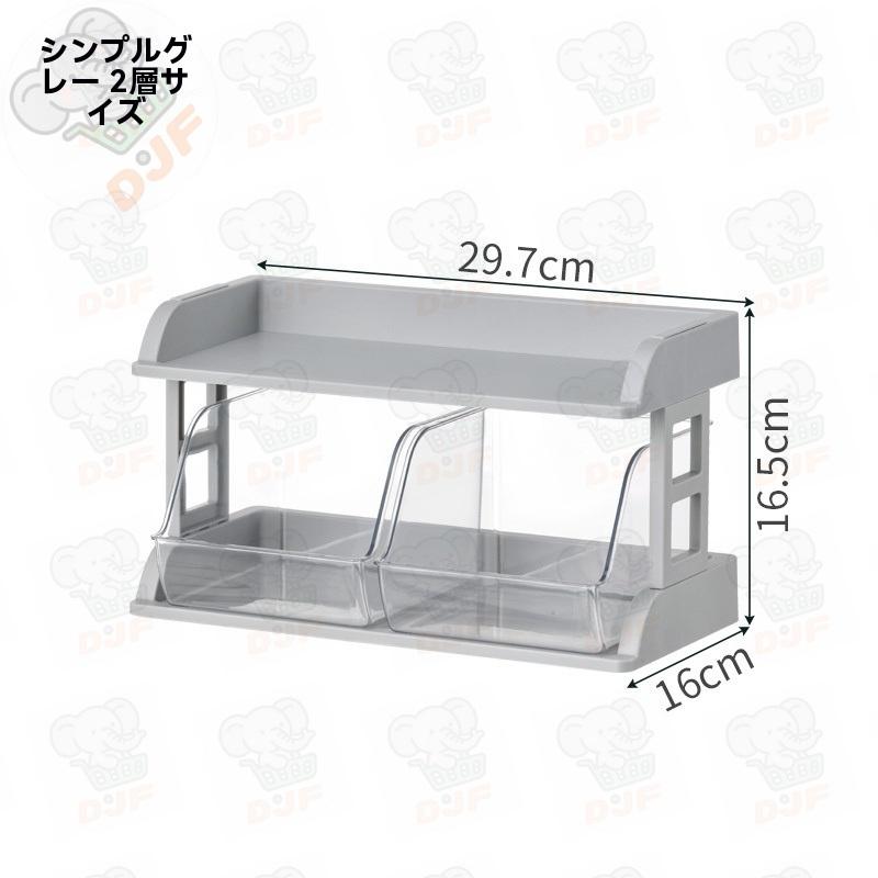 多段収納ラック 卓上・壁掛け両用 家庭用分類収納ボックス ホーム用品 | ブランド登録なし | 06