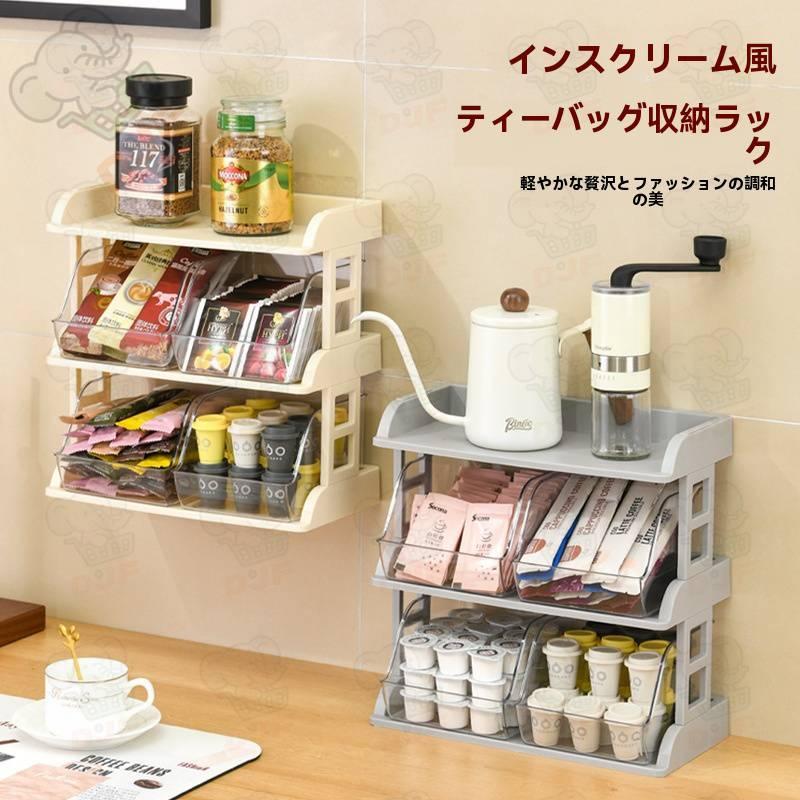多段収納ラック 卓上・壁掛け両用 家庭用分類収納ボックス ホーム用品 | ブランド登録なし | 03
