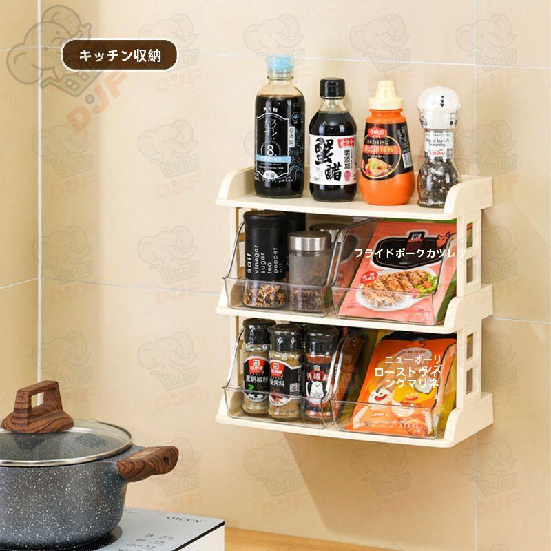 多段収納ラック 卓上・壁掛け両用 家庭用分類収納ボックス ホーム用品 | ブランド登録なし | 01