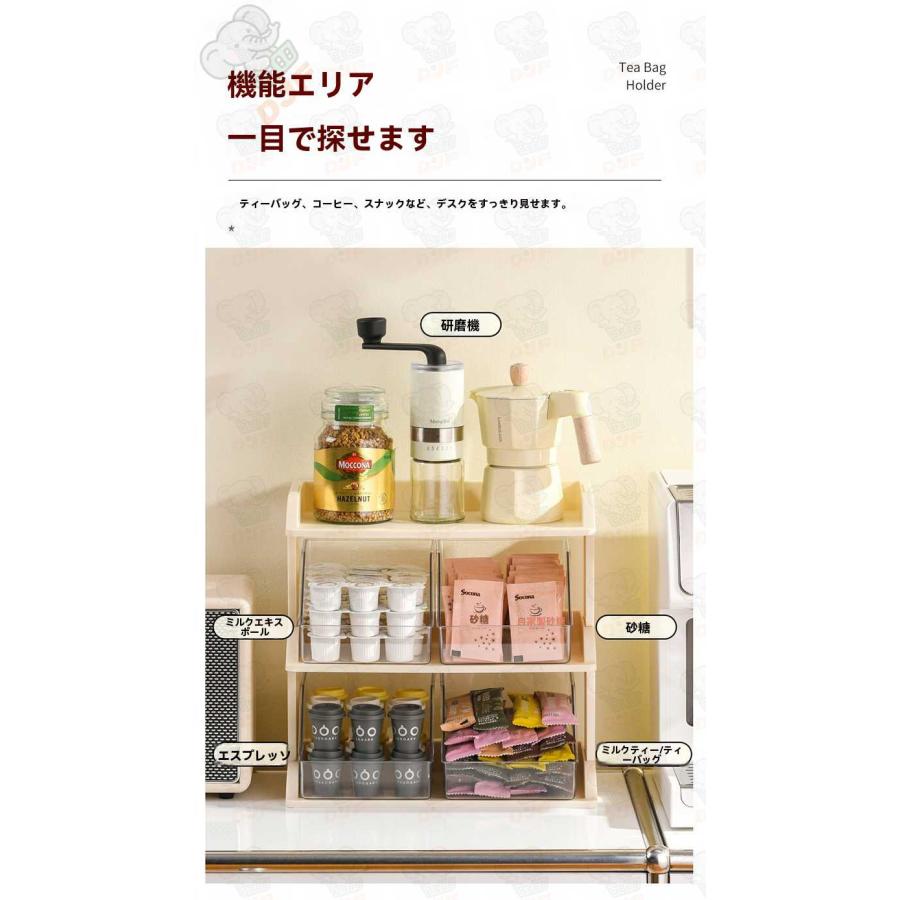多段収納ラック 卓上・壁掛け両用 家庭用分類収納ボックス ホーム用品 | ブランド登録なし | 08