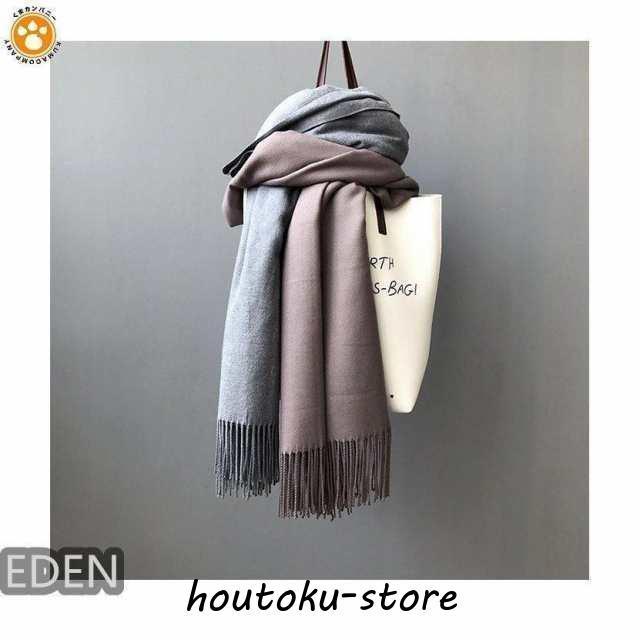 マフラー 大きめ 長め カシミヤ100％ カシミア メンズ レディース カシミヤマフラー カシミアマフラー 誕生日プレゼント プレゼント 敬老 |  | 10