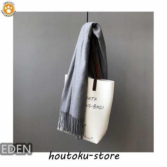 マフラー 大きめ 長め カシミヤ100％ カシミア メンズ レディース カシミヤマフラー カシミアマフラー 誕生日プレゼント プレゼント 敬老 |  | 13