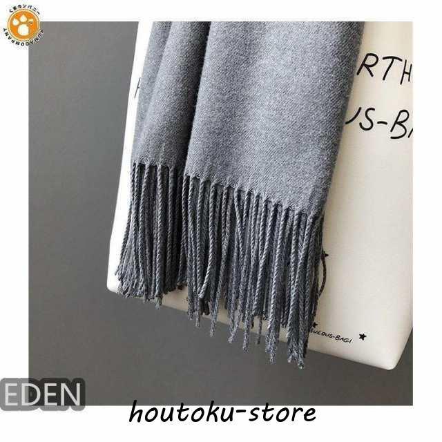 マフラー 大きめ 長め カシミヤ100％ カシミア メンズ レディース カシミヤマフラー カシミアマフラー 誕生日プレゼント プレゼント 敬老 |  | 14