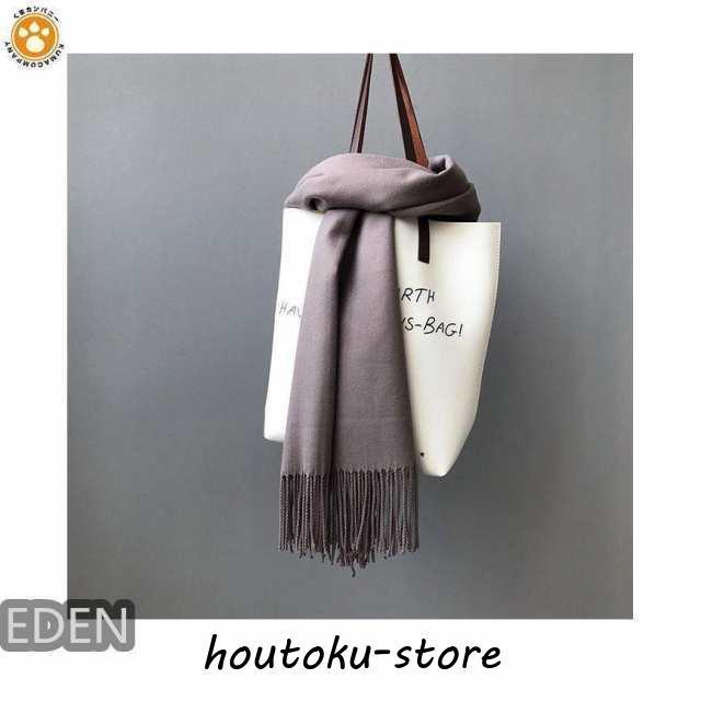 マフラー 大きめ 長め カシミヤ100％ カシミア メンズ レディース カシミヤマフラー カシミアマフラー 誕生日プレゼント プレゼント 敬老 |  | 15