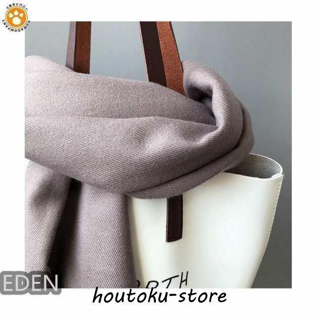 マフラー 大きめ 長め カシミヤ100％ カシミア メンズ レディース カシミヤマフラー カシミアマフラー 誕生日プレゼント プレゼント 敬老 |  | 16