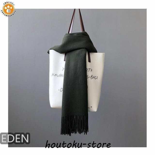 マフラー 大きめ 長め カシミヤ100％ カシミア メンズ レディース カシミヤマフラー カシミアマフラー 誕生日プレゼント プレゼント 敬老 |  | 03