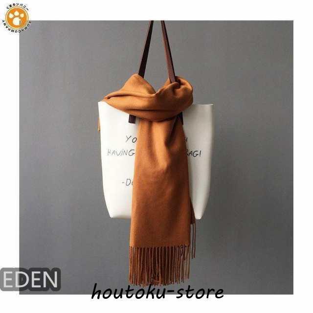 マフラー 大きめ 長め カシミヤ100％ カシミア メンズ レディース カシミヤマフラー カシミアマフラー 誕生日プレゼント プレゼント 敬老 |  | 05