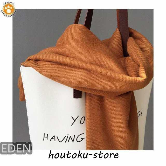 マフラー 大きめ 長め カシミヤ100％ カシミア メンズ レディース カシミヤマフラー カシミアマフラー 誕生日プレゼント プレゼント 敬老 |  | 06