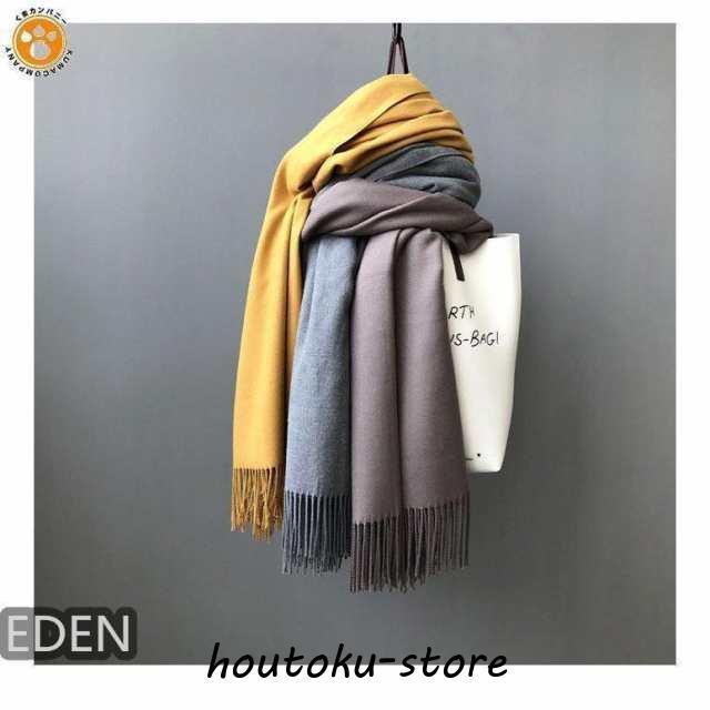 マフラー 大きめ 長め カシミヤ100％ カシミア メンズ レディース カシミヤマフラー カシミアマフラー 誕生日プレゼント プレゼント 敬老 |  | 09