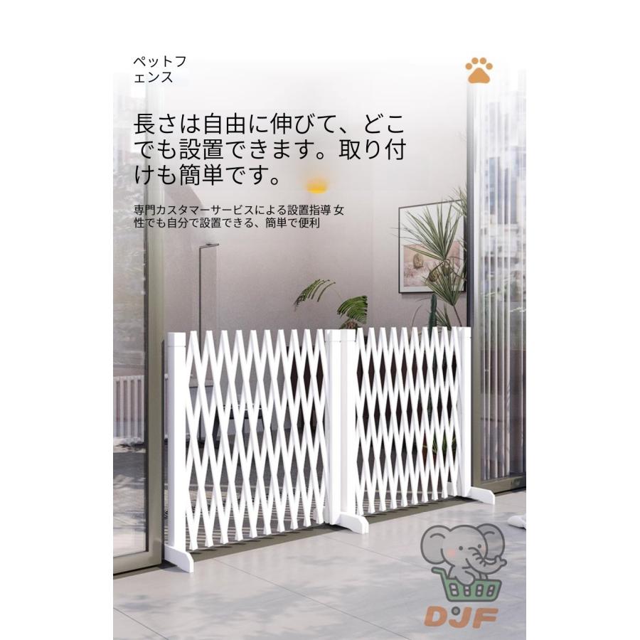 拡張可能な木製フェンス 、伸縮フェンス、ラティス?垣根、 門扉 ゲート 柵、ガーデンフェンス、アコーディオンフェンス 木製 アコーディオンラティス フェンス装 | 