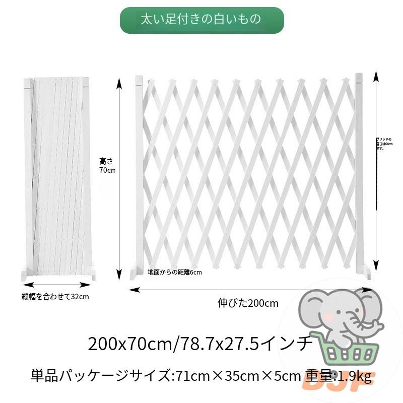 拡張可能な木製フェンス 、伸縮フェンス、ラティス?垣根、 門扉 ゲート 柵、ガーデンフェンス、アコーディオンフェンス 木製 アコーディオンラティス フェンス装 |  | 16