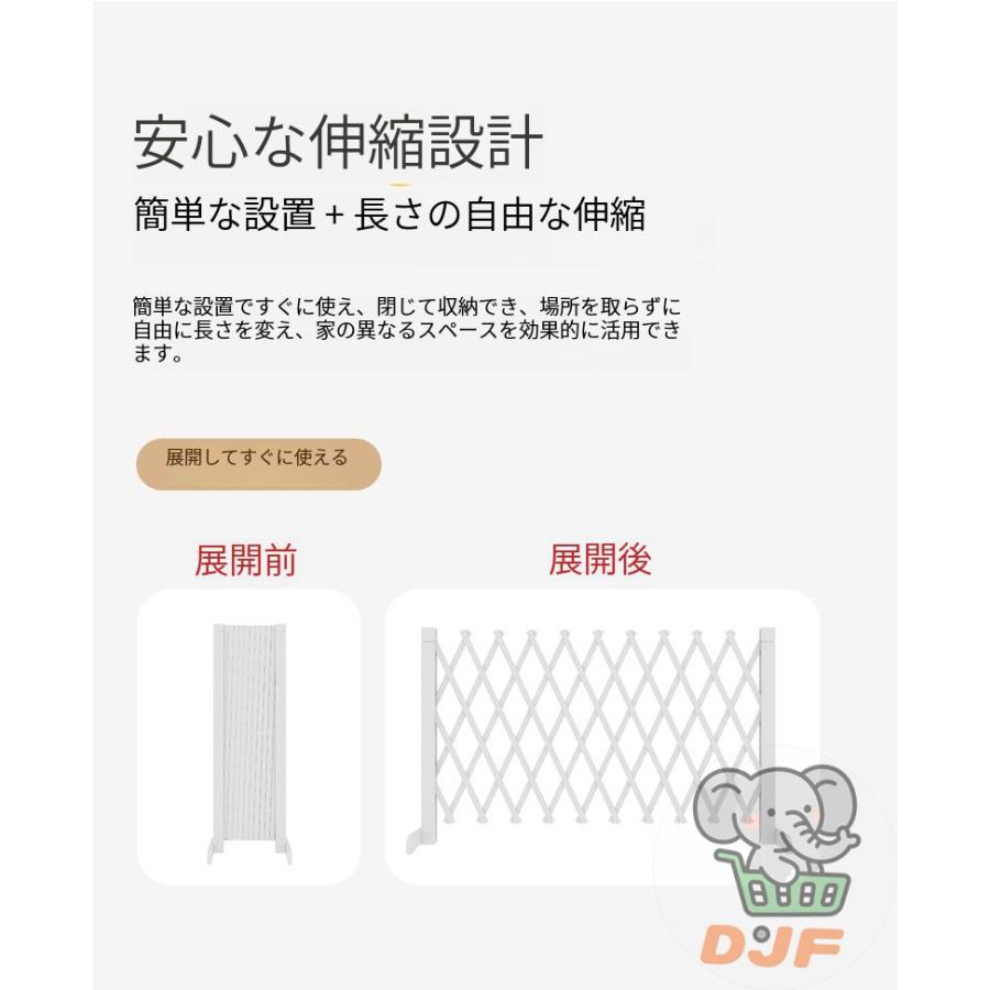 拡張可能な木製フェンス 、伸縮フェンス、ラティス?垣根、 門扉 ゲート 柵、ガーデンフェンス、アコーディオンフェンス 木製 アコーディオンラティス フェンス装 |  | 01