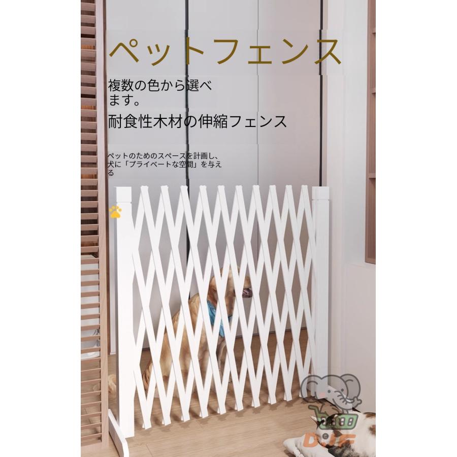 拡張可能な木製フェンス 、伸縮フェンス、ラティス?垣根、 門扉 ゲート 柵、ガーデンフェンス、アコーディオンフェンス 木製 アコーディオンラティス フェンス装 |  | 04