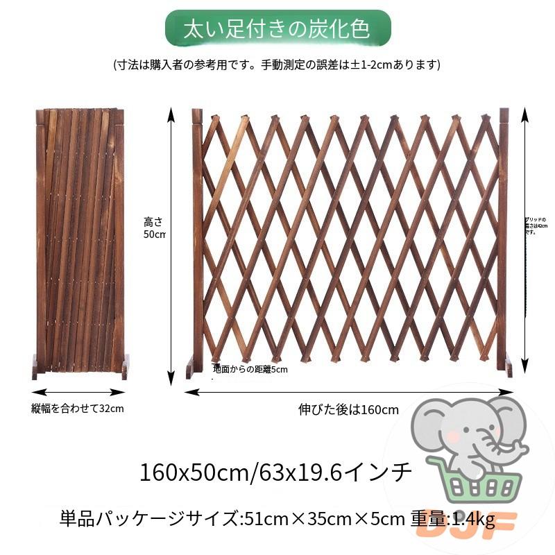 拡張可能な木製フェンス 、伸縮フェンス、ラティス?垣根、 門扉 ゲート 柵、ガーデンフェンス、アコーディオンフェンス 木製 アコーディオンラティス フェンス装 |  | 09