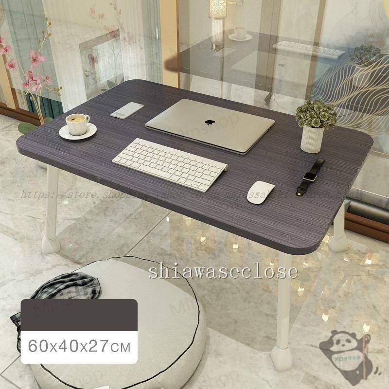 折りたたみテーブル サイドテーブル 軽い 安い 小さい ローテーブル ミニ パソコン ベッド デスク 1人用 持ちやすい お宅応援 子供部屋 |  | 04