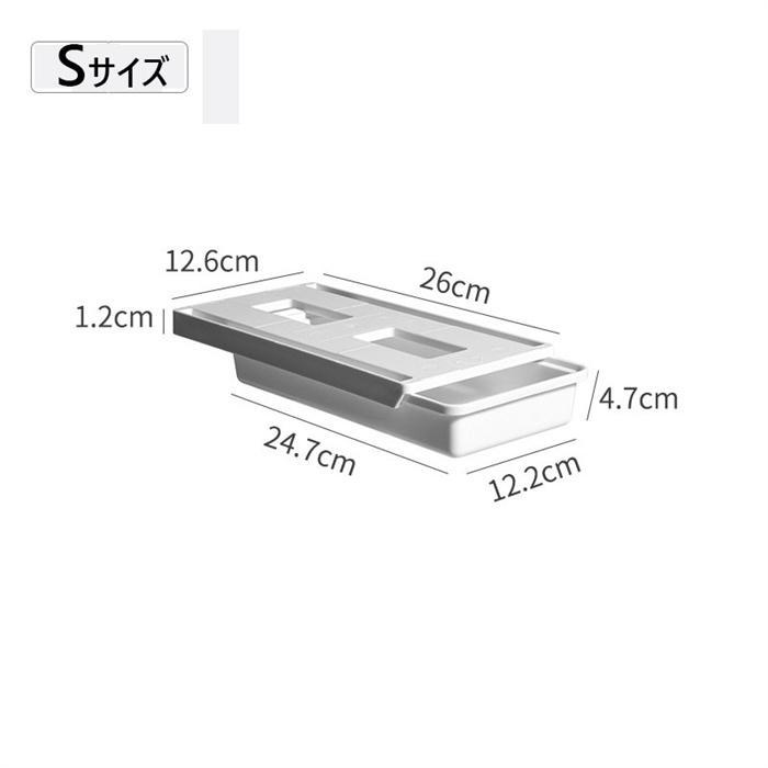 引き出し 後付け 工事不要 トレー 穴あけ不要 S M L 取り付け 簡単 デスク下 小物収納 整理 スライド 台 机 テーブル デスク下 引き出し スライダー |  | 05