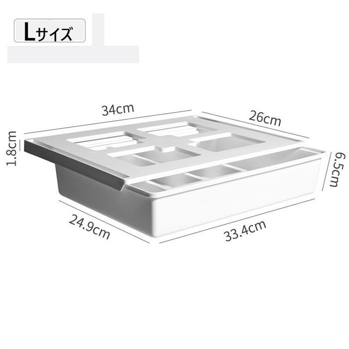 引き出し 後付け 工事不要 トレー 穴あけ不要 S M L 取り付け 簡単 デスク下 小物収納 整理 スライド 台 机 テーブル デスク下 引き出し スライダー |  | 07