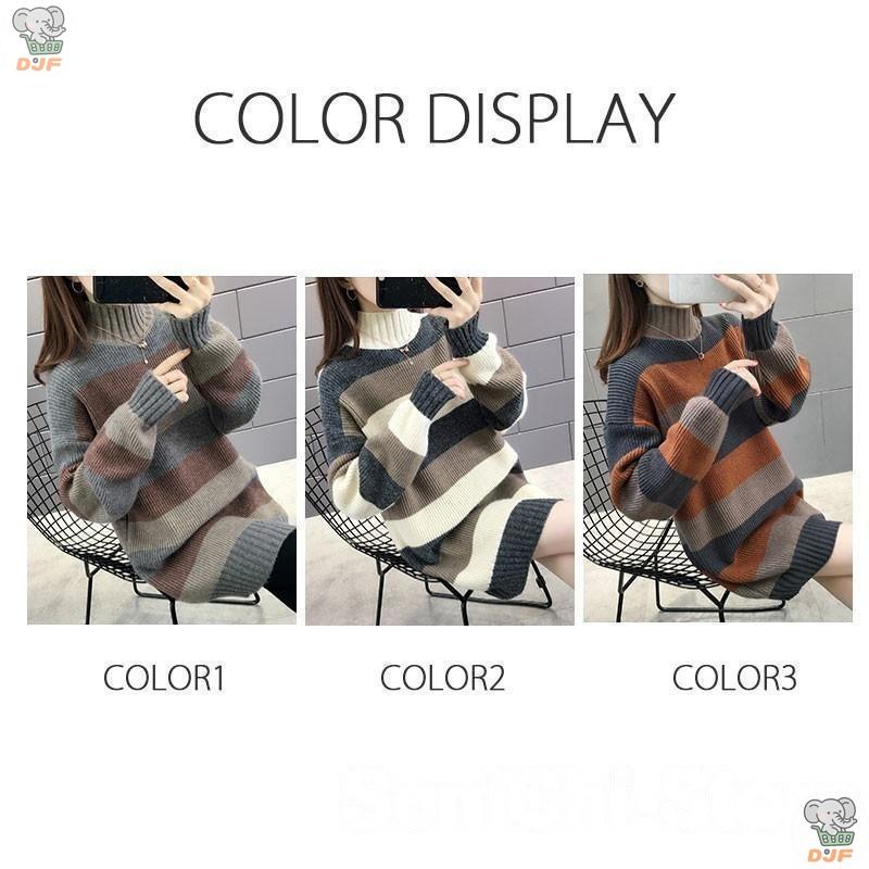 【人気商品】チュニック セーター ス プルオーバー レディース ロング丈 ニット 長袖 プチハイネック カジュアル ボーダー柄 無地 着痩せ シンプル ゆったり |  | 04