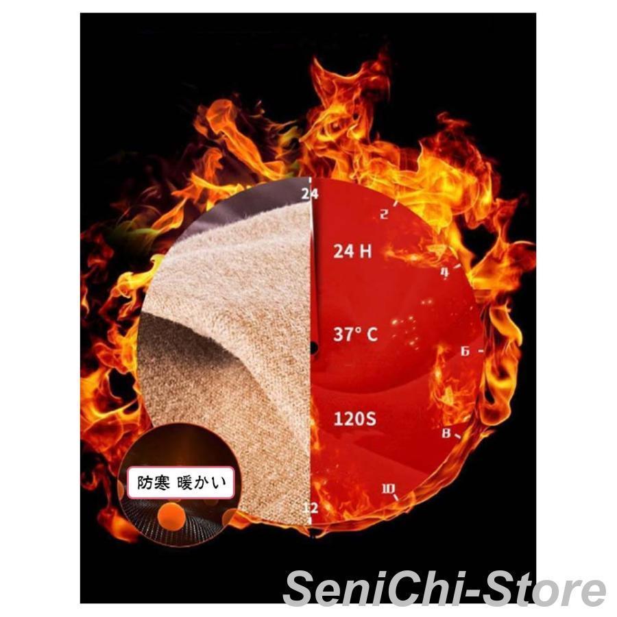 【3枚セット】あったかインナー 暖かい Tシャツ カジュアル ハイネック 保温 【3枚セット】あったかインナー 長袖 通勤 トップス 防寒 メンズ 発 |  | 16