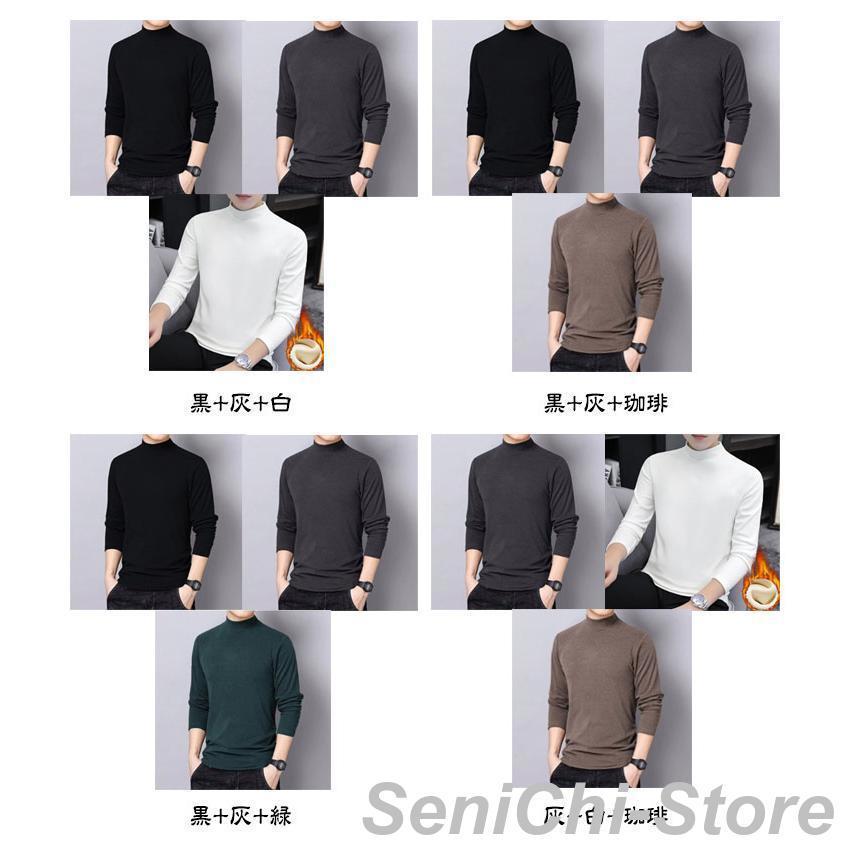 【3枚セット】あったかインナー 暖かい Tシャツ カジュアル ハイネック 保温 【3枚セット】あったかインナー 長袖 通勤 トップス 防寒 メンズ 発 |  | 07