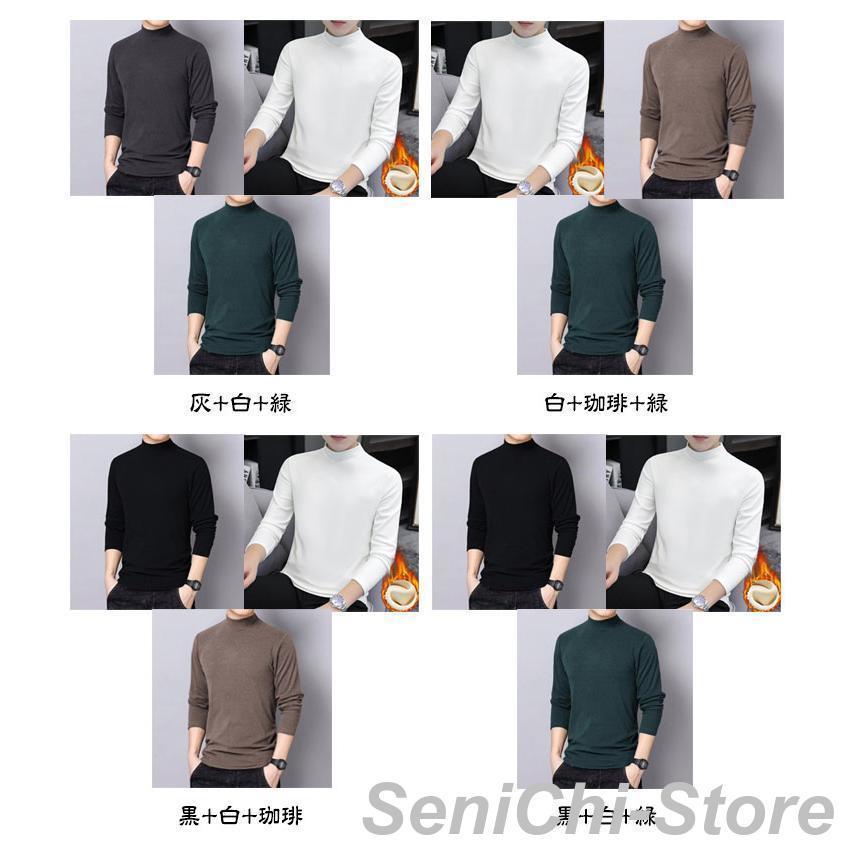 【3枚セット】あったかインナー 暖かい Tシャツ カジュアル ハイネック 保温 【3枚セット】あったかインナー 長袖 通勤 トップス 防寒 メンズ 発 |  | 08