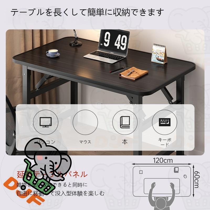 パソコンデスク デスク 机 学習机 勉強机 折りたたみテーブル おしゃれ 120cm 100cm 80cm PCデスク セット オフィスデスク ゲーミングデスク シンプル eスポーツ |  | 07