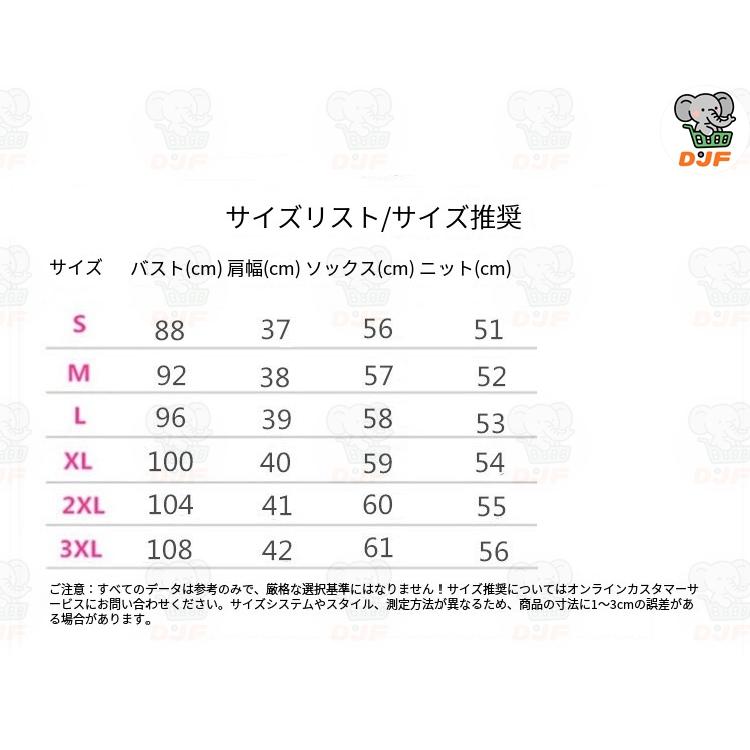 スーツ レディース 長袖ブレザー アウター 無地 ビジネススーツ 春 秋 コート テーラード オシャレ アウト 春 アウター |  | 11