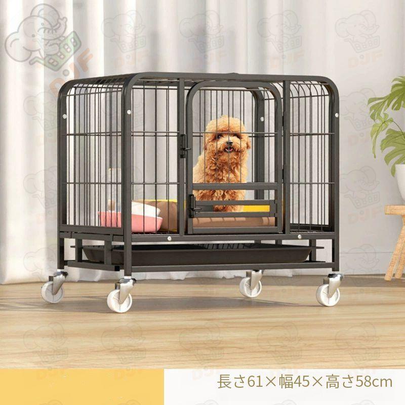 ペットケージ 犬檻 犬小屋 ケージ ペットサークル ドッグケージ ペット