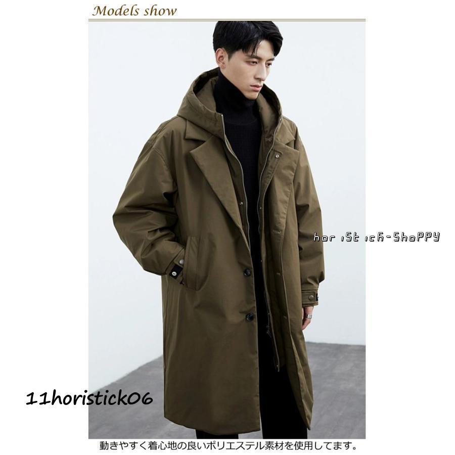 モッズコート メンズ 中綿コート ミリタリーコート 中綿入り 厚手 防寒 保温 秋 冬 ロングコート 薄手 春 ロング丈 アウター ゆったり 大きいサ |  | 07