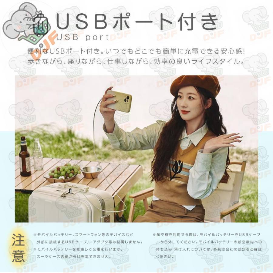 スーツケース キャリーケース キャリーバッグ 3カラー選ぶ Sサイズ 1-3日用 泊まる 軽量設計 大容量 トランク 修学旅行 海外旅行 GOTOトラベル 旅行 sc179-20-sp |  | 14