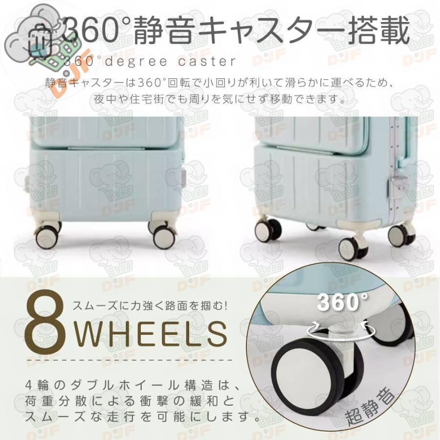 スーツケース キャリーケース キャリーバッグ 3カラー選ぶ Sサイズ 1-3日用 泊まる 軽量設計 大容量 トランク 修学旅行 海外旅行 GOTOトラベル 旅行 sc179-20-sp |  | 09