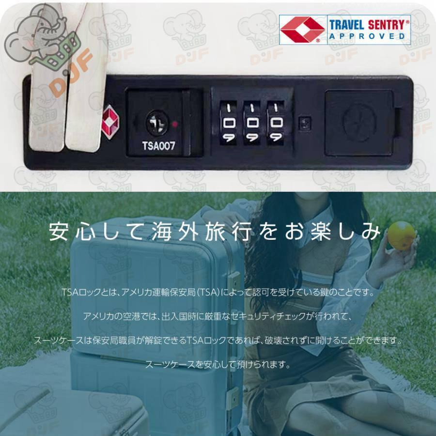 スーツケース キャリーケース キャリーバッグ 3カラー選ぶ Sサイズ 1-3日用 泊まる 軽量設計 大容量 トランク 修学旅行 海外旅行 GOTOトラベル 旅行 sc179-20-sp |  | 03