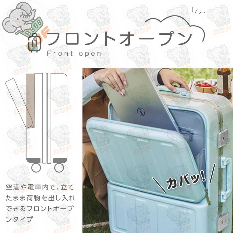 スーツケース キャリーケース キャリーバッグ 3カラー選ぶ Sサイズ 1-3日用 泊まる 軽量設計 大容量 トランク 修学旅行 海外旅行 GOTOトラベル 旅行 sc179-20-sp |  | 01