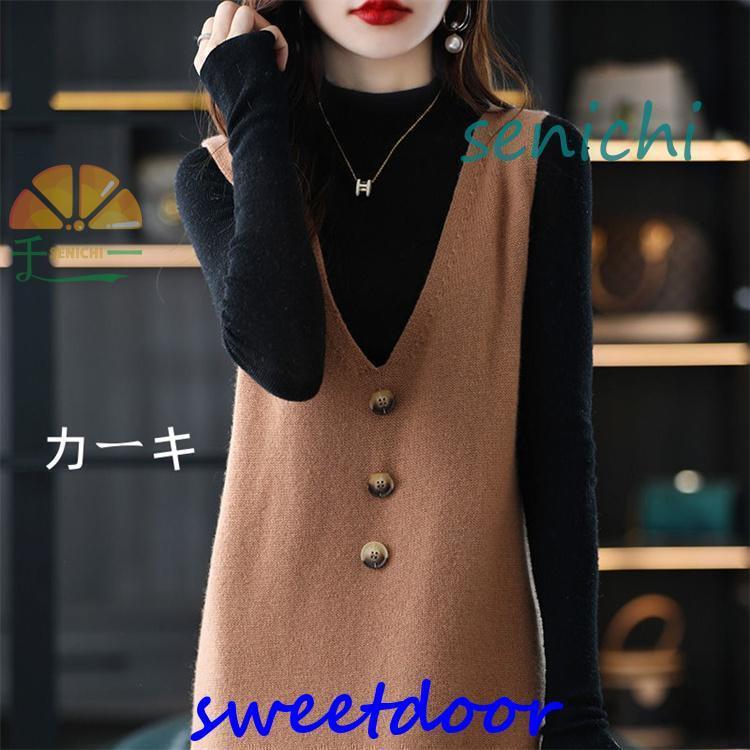 ジャンパースカート ロングベスト ワンピース 秋 冬 レディース 40代 50代 秋冬 きれいめ Vネック ジャンスカ ポケット ストライプ ツイエロード スカート |  | 01